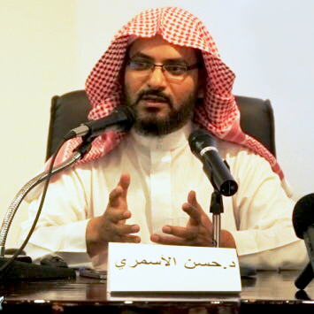 حسن بن محمد الأسمري