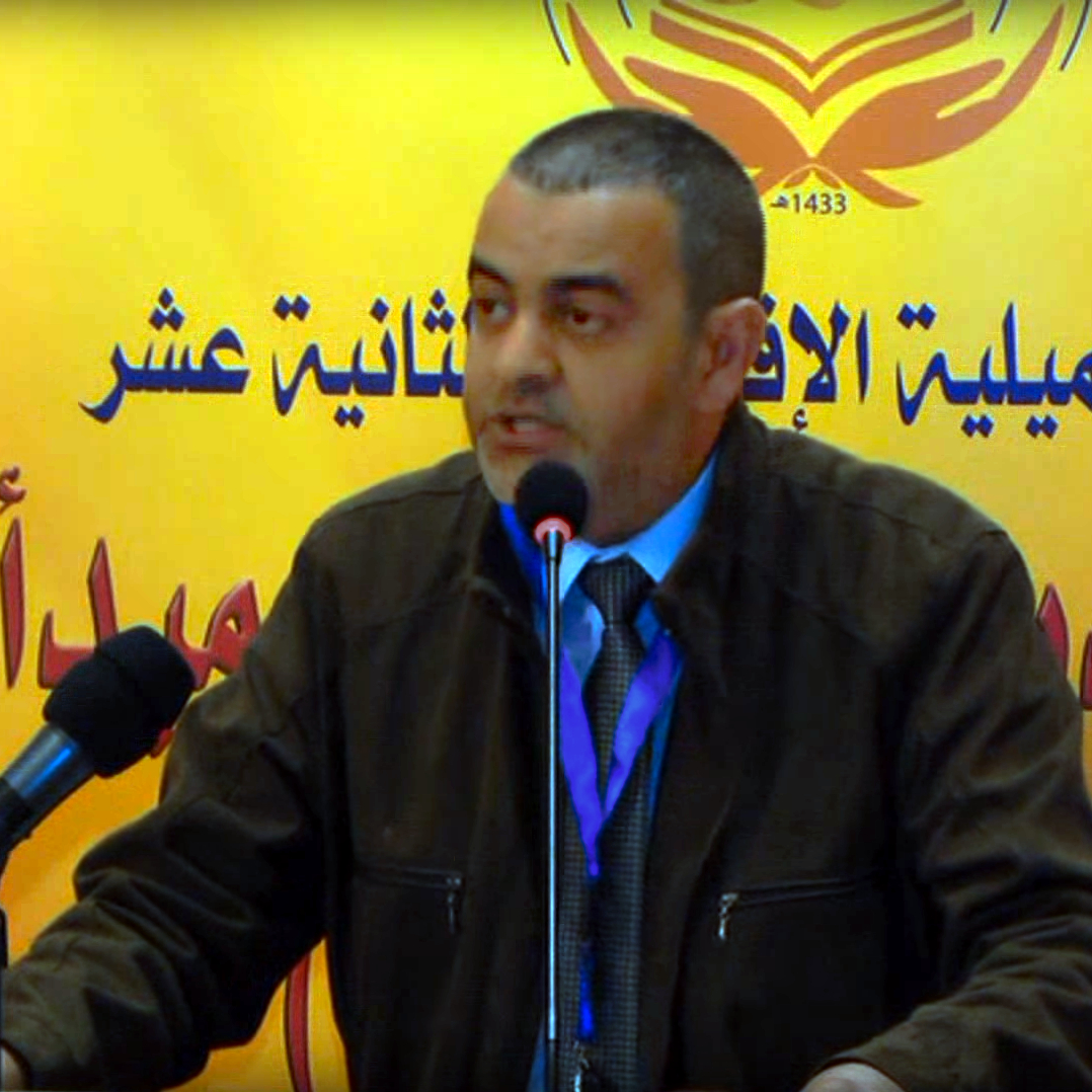 محمد عبد الحليم بيشي