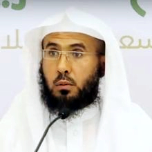 محمد بن سريع السريع